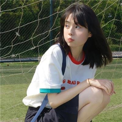 老虎甩须粤语